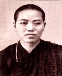 Ven Fang Lian.JPG